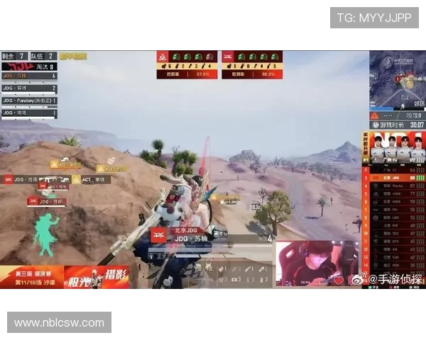 和平精英专题深度解析JDG战队的耐力与团队协作能力