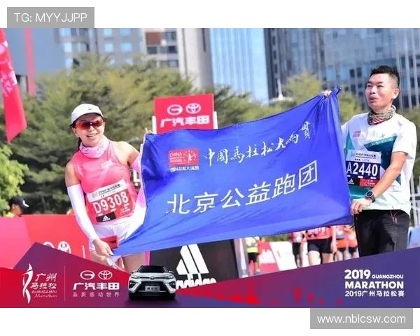 武汉攀岩队在马拉松大满贯中的意识表现与团队协作分析