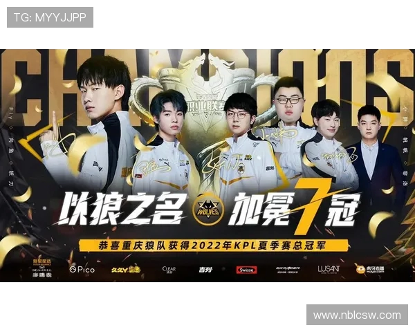 王者荣耀最新实力榜揭晓IG战队排名第九引发热议