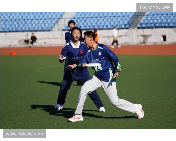 赛后分析：西安飞盘队与广州飞盘队个人能力对比与表现评估