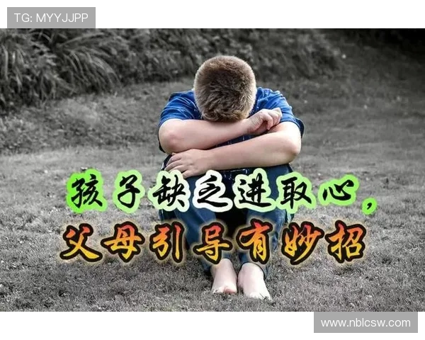 代怀博的成长之路与人生哲学探讨：从平凡到卓越的心路历程