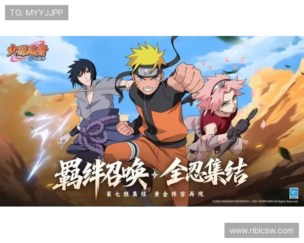 庞俊旭与鲁宁激战正酣谁能在这场对决中脱颖而出