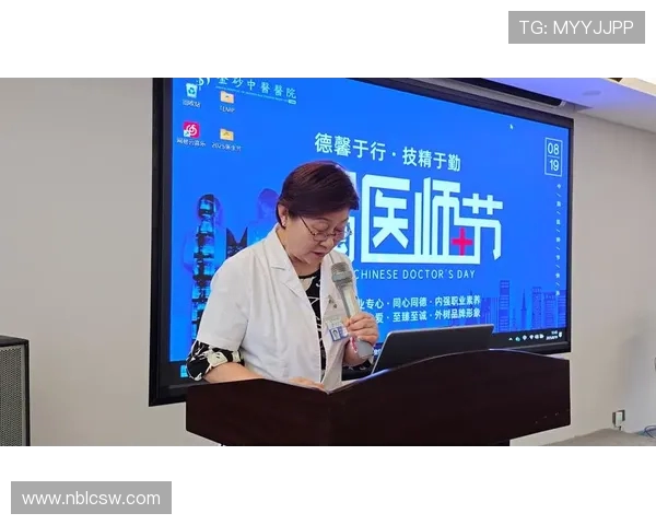 排球女将杨芳专访揭秘成功背后的心路历程与奋斗故事