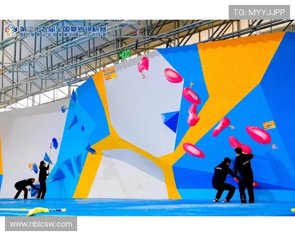 攀岩巨献：深入解析北京攀岩队的训练与技术创新之路