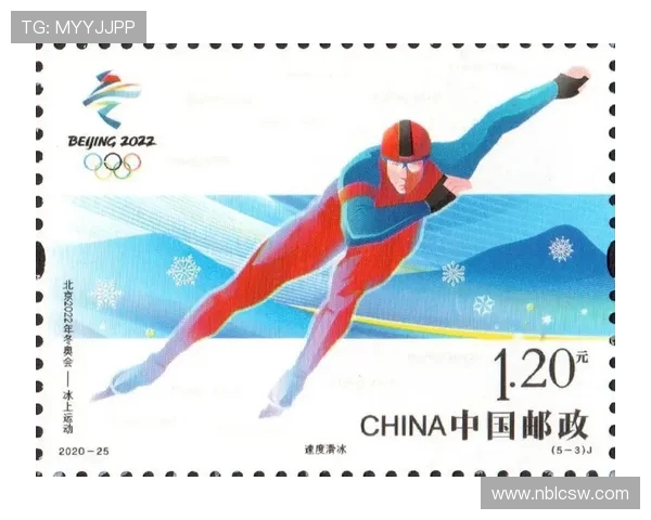 极限运动联赛最新积分榜揭晓北京街舞队以80分稳居第一