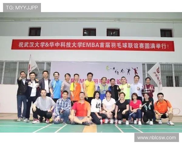 武汉羽毛球队的转型之路：从传统强队到现代化竞技新标杆的探索与挑战